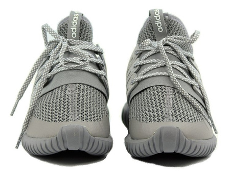 BEST PRICE! ADIDAS TUBULAR RADIAL (S76718)