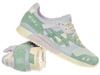 ASICS GEL-LYTE III OG 1201A582-020