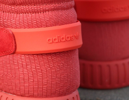 ADIDAS TUBULAR INVADER (S81963)